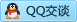 QQ在线咨询429458966